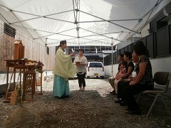 西陣の家